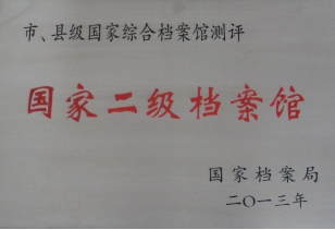 图片2.jpg