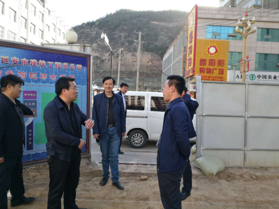 延安市档案局局长李庆锋调研吴起综合档案馆建设工作情况98.png