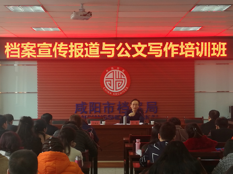 TIM图片20180309132219.jpg
