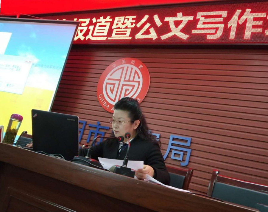 TIM图片20180309131655_副本.jpg