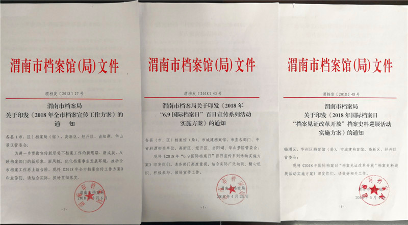 649827236_副本.jpg