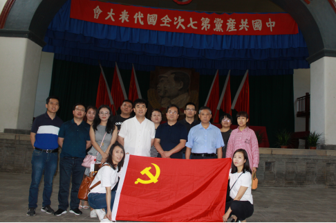延安市档案局举行庆“七·一”主题党日活动442.png