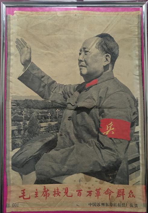 559055221154041075_副本.jpg