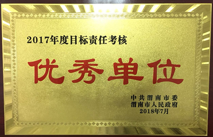 711052440.jpg