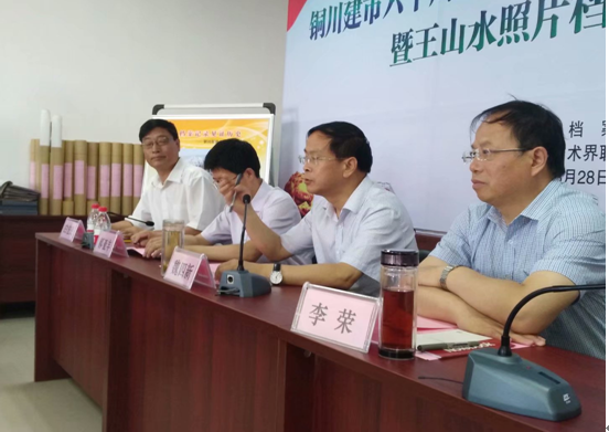 QQ图片20180703153015.png