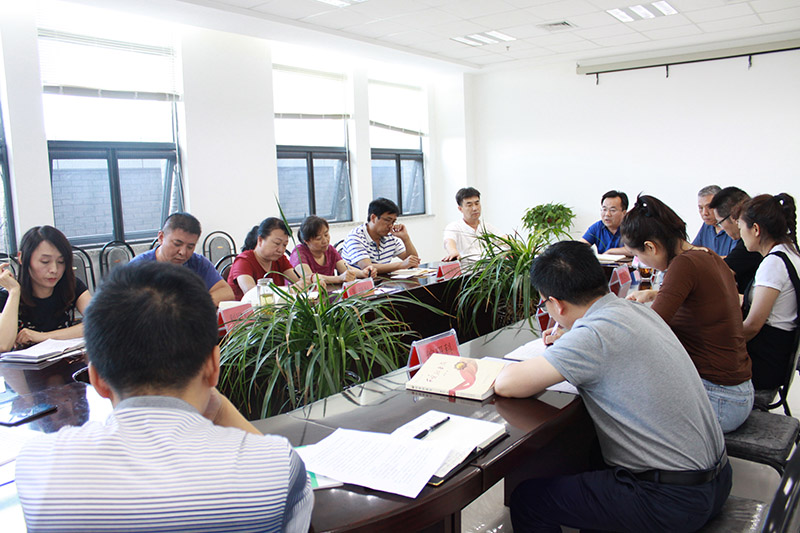 年中总结会2.JPG