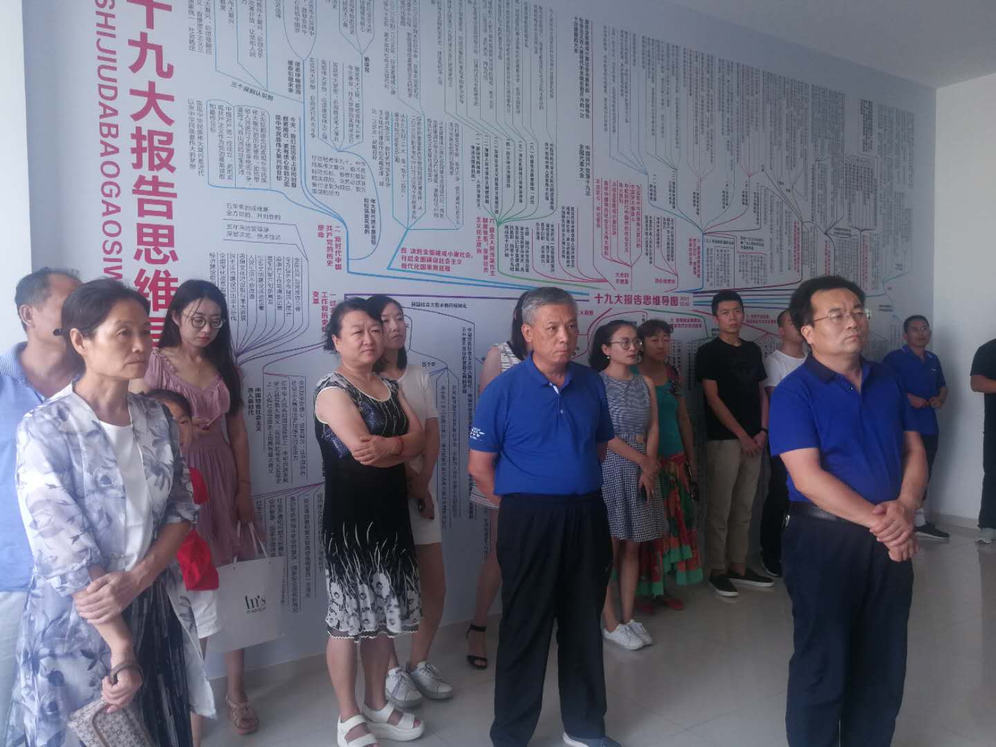 确定1.jpg