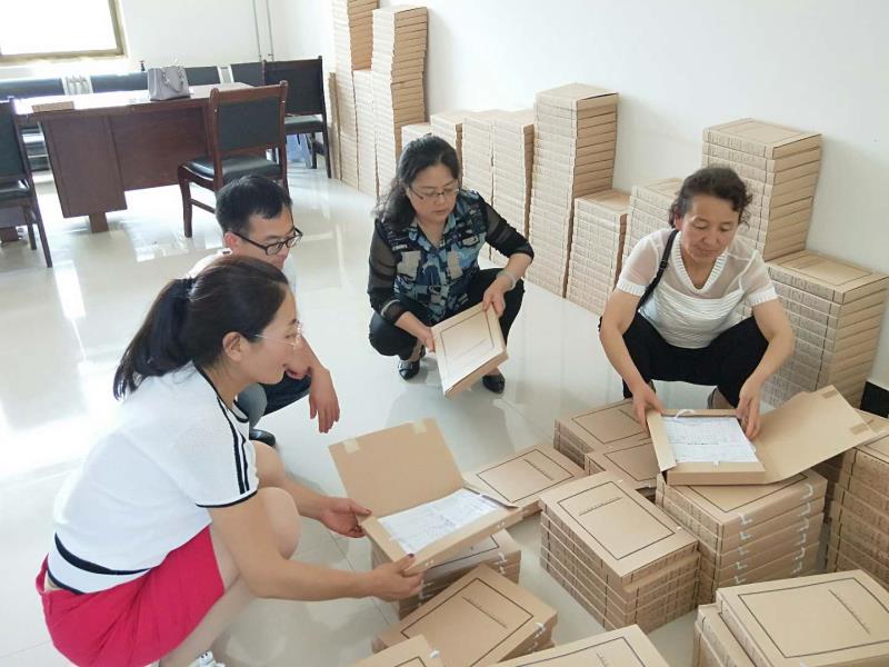 业务指导.jpg