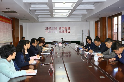 座谈会场.JPG