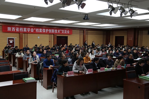 微信图片_20181228122445.jpg