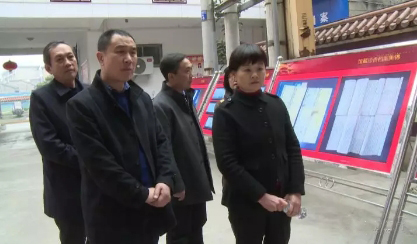 微信图片_20190203191702.jpg