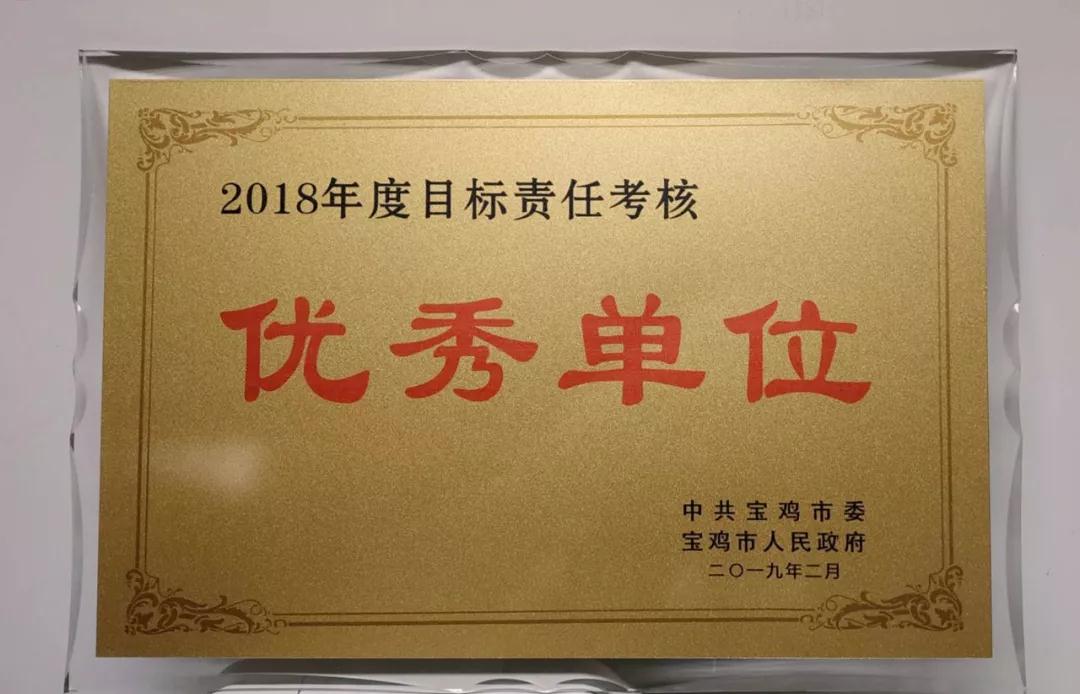 微信图片_20190213162512.jpg