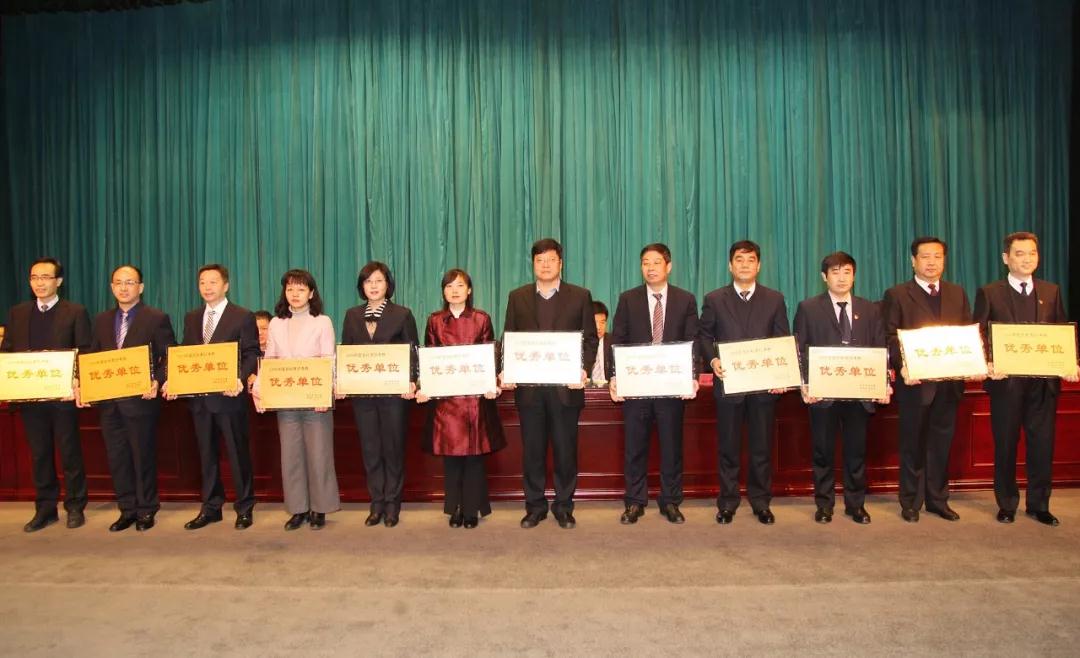 微信图片_20190213162523.jpg
