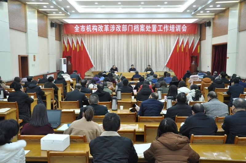 微信图片_20190222114620.jpg