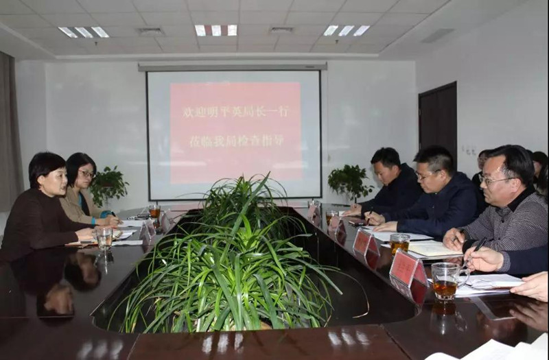 微信图片_20190222123340.jpg