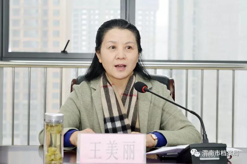 微信图片_20190228103305.jpg