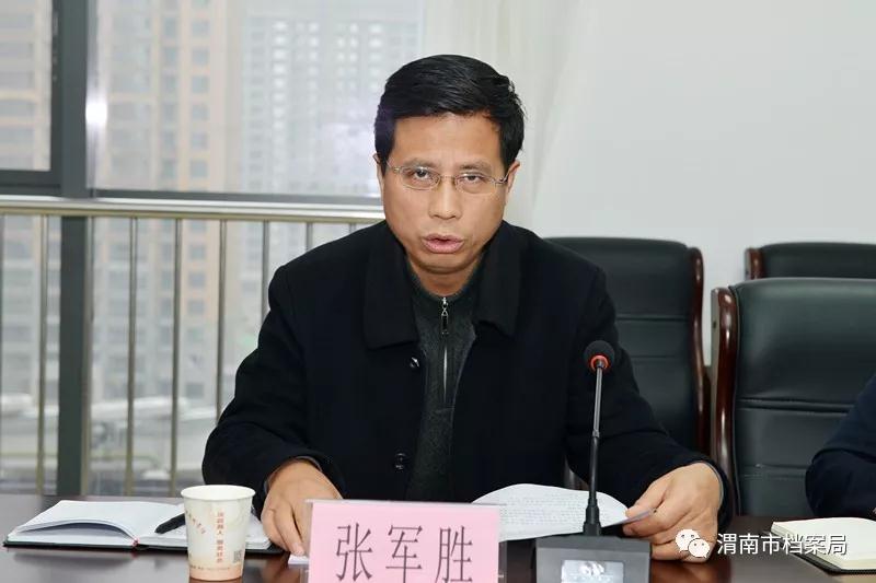 微信图片_20190228103309.jpg