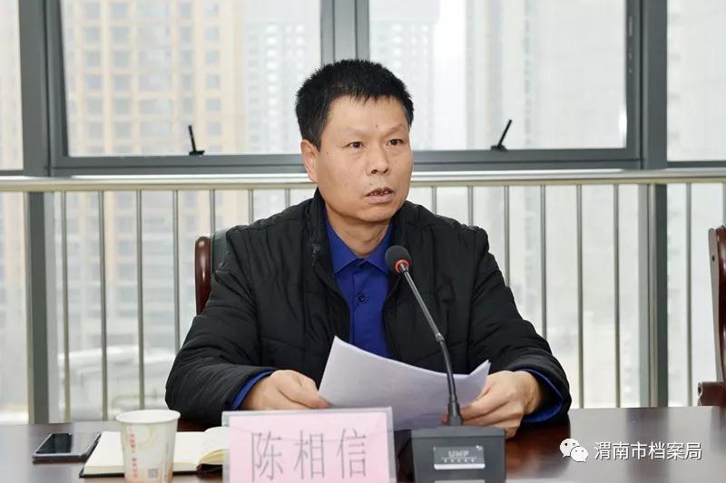 微信图片_20190228103313.jpg