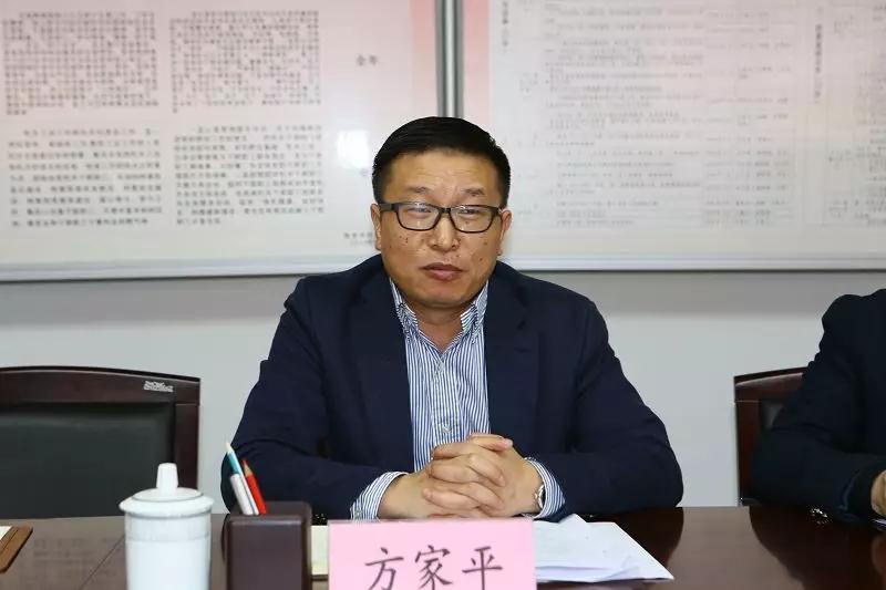 微信图片_20190301155833.jpg