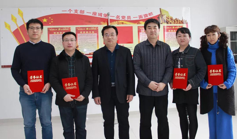 微信图片_20190301162754.jpg