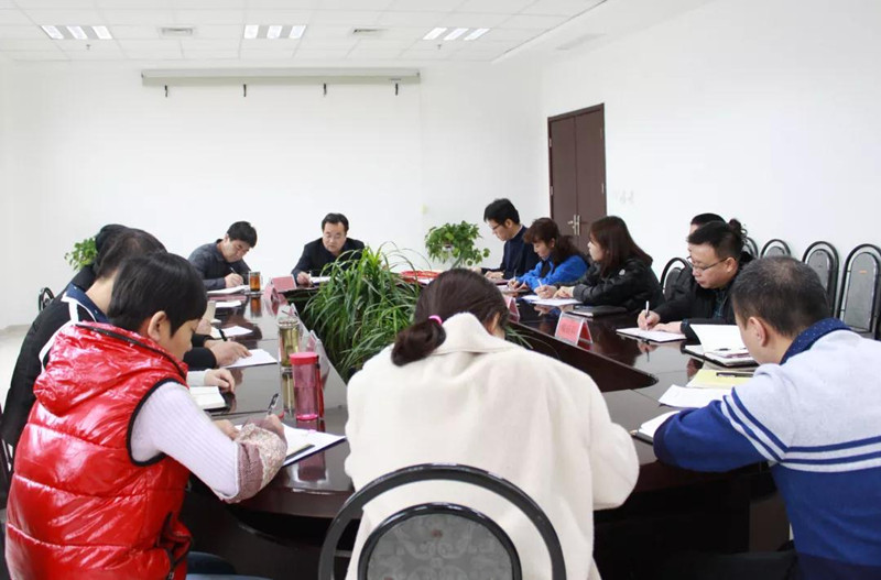 微信图片_20190301162738.jpg