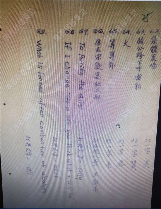 微信图片_20190215180302.jpg