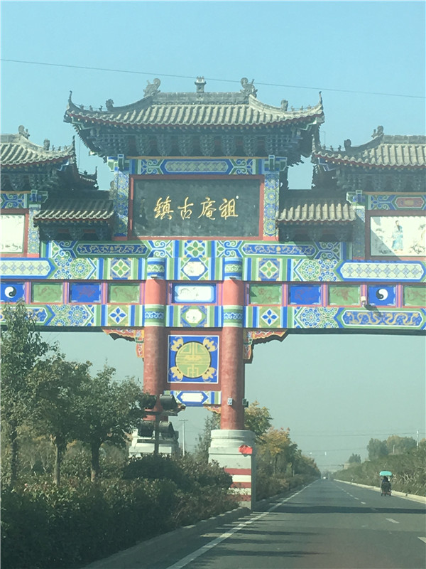 微信图片_20181101145740.jpg