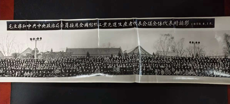 微信图片_20181130111454.jpg