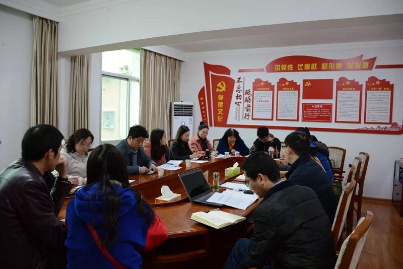 微信图片_20190306093021.jpg
