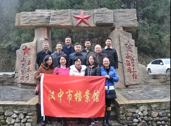 微信图片_20190312150508.jpg