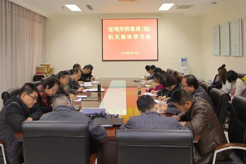 微信图片_20190314114145.jpg