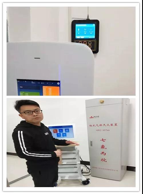 微信图片_20190319192534.jpg