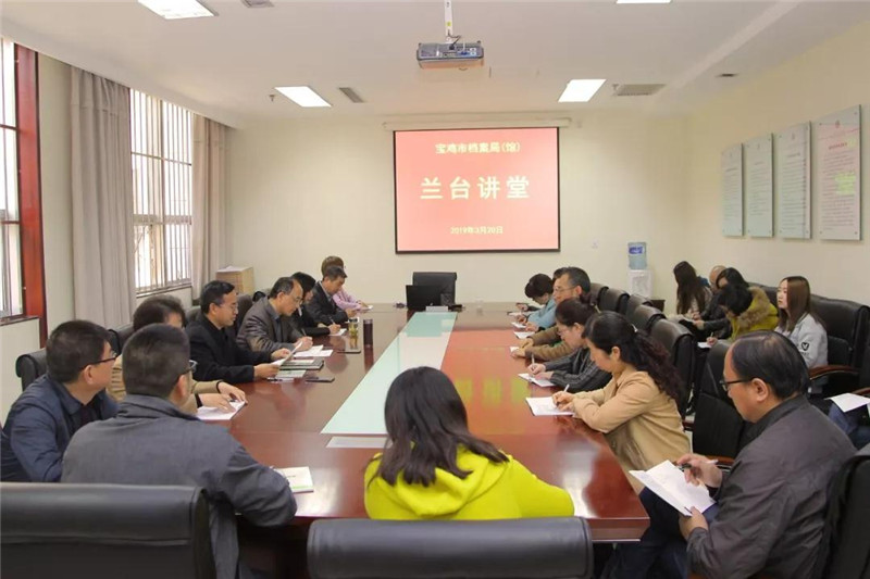 微信图片_20190321193533.jpg