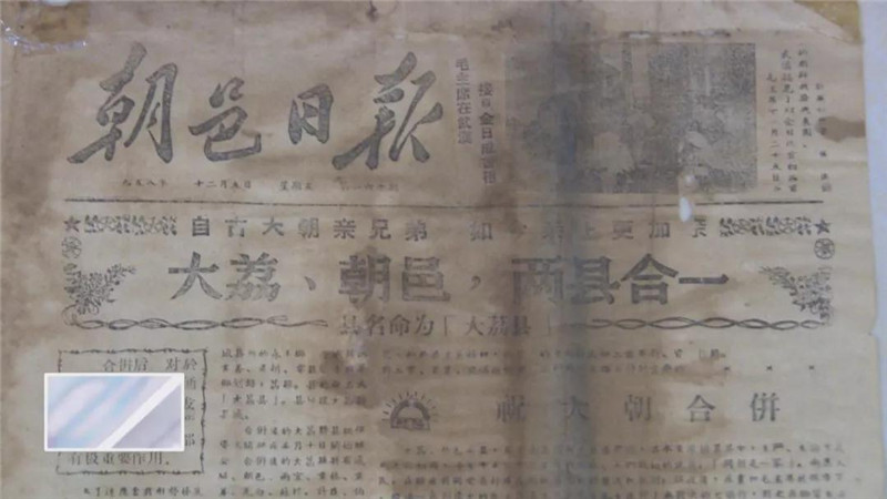 微信图片_20190326144811.jpg