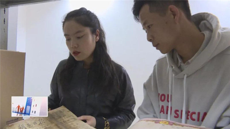 微信图片_20190326144818.jpg