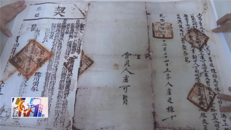微信图片_20190326144822.jpg