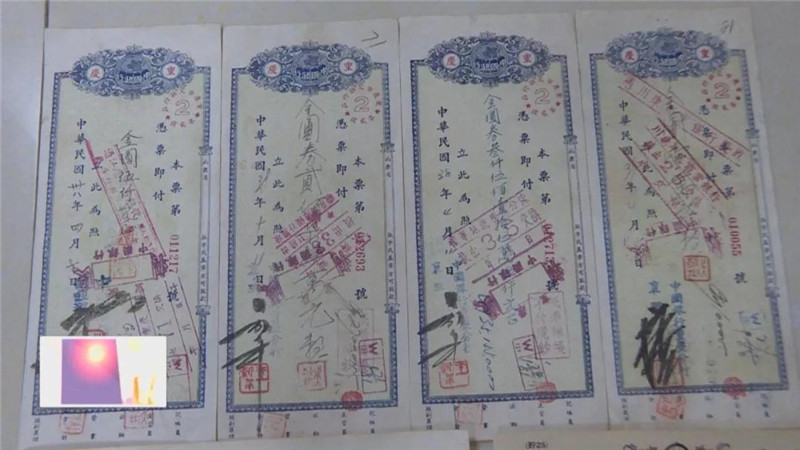 微信图片_20190326144826.jpg