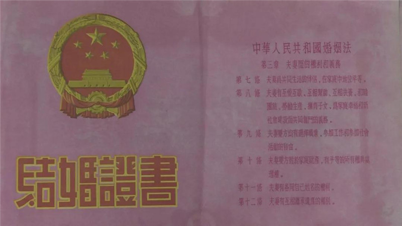 微信图片_20190326144830.jpg