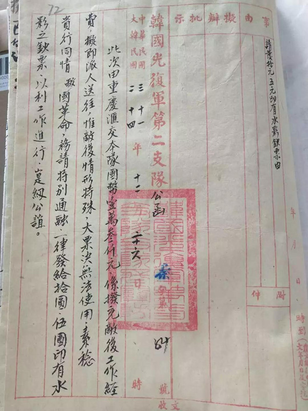 微信图片_20190331091841.jpg