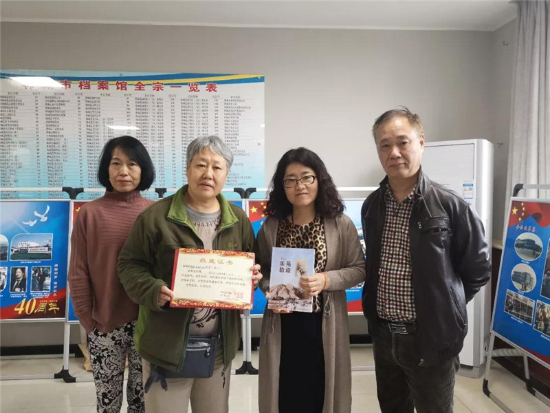 微信图片_20190404224025.jpg