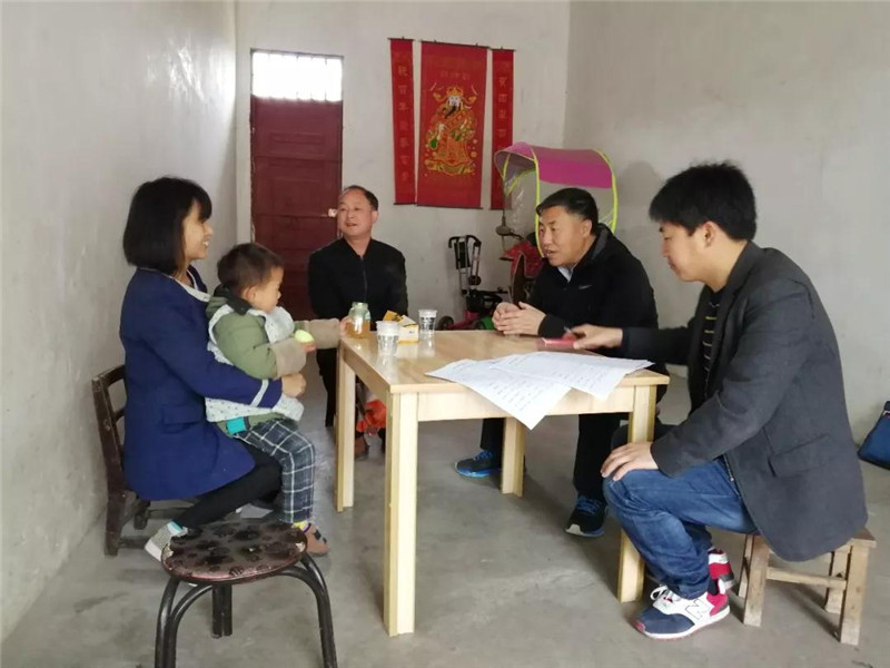 微信图片_20190404225738.jpg
