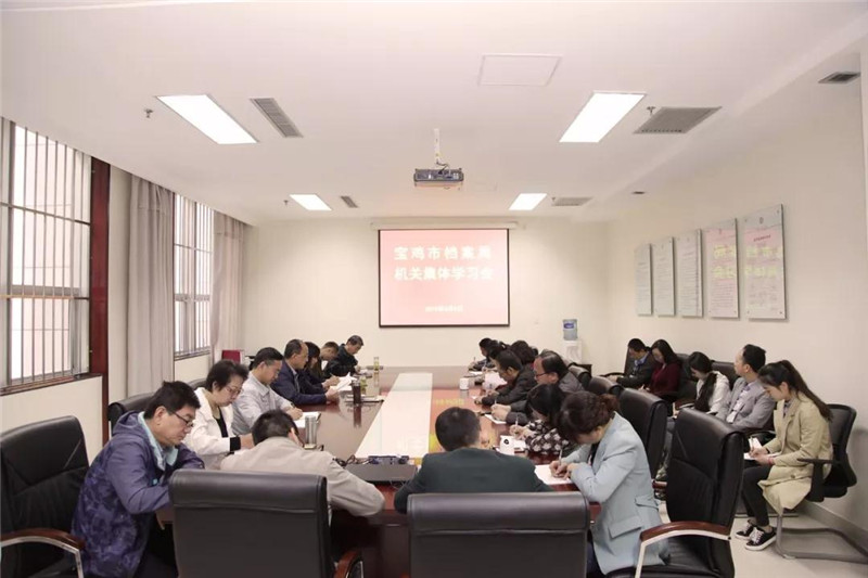 微信图片_20190409144829.jpg