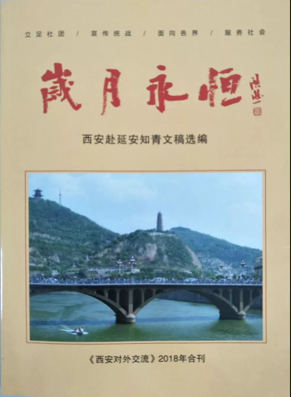 微信图片_20190412143209.jpg