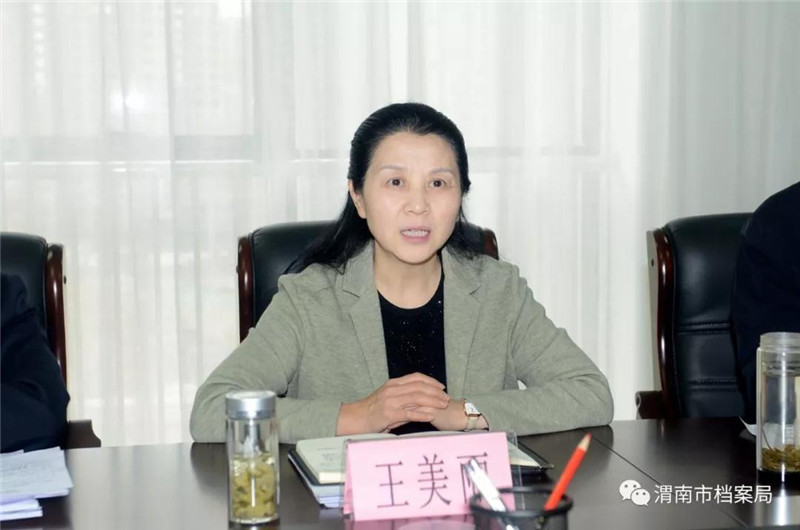 微信图片_20190412144219.jpg