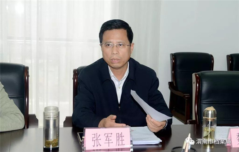 微信图片_20190412144223.jpg