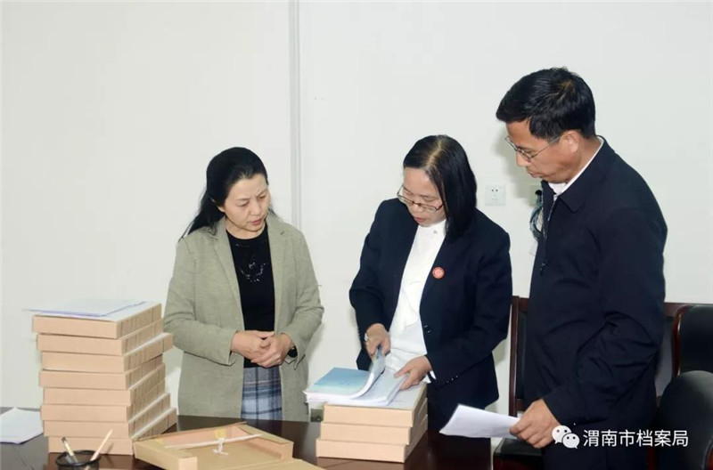 微信图片_20190412144236.jpg