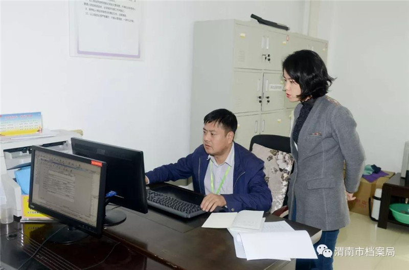 微信图片_20190412144243.jpg