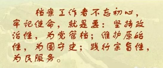 QQ图片20190412144853.png