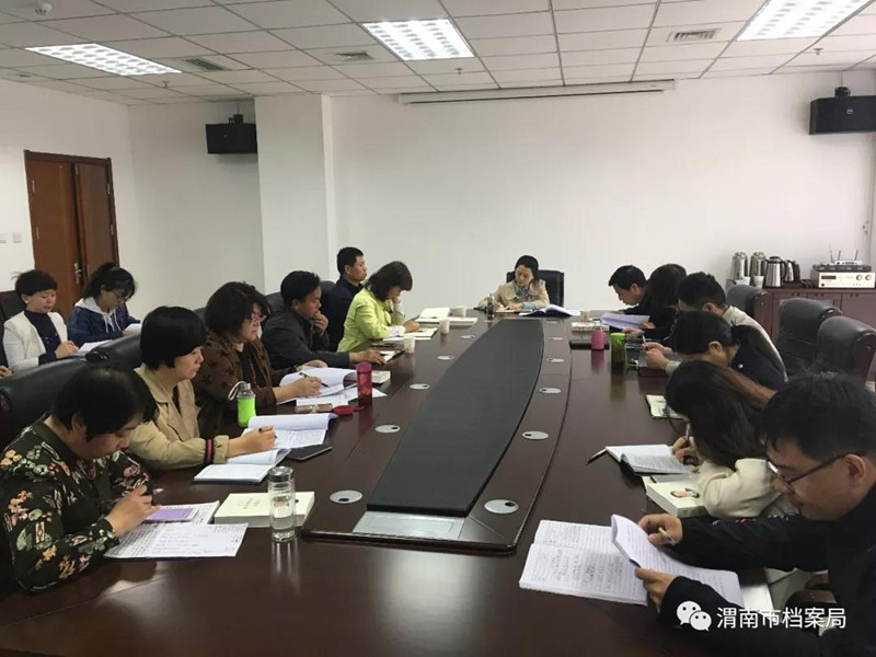 微信图片_20190416144037.jpg