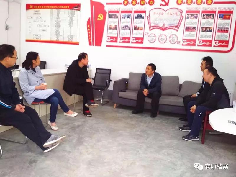 微信图片_20190419142757.jpg